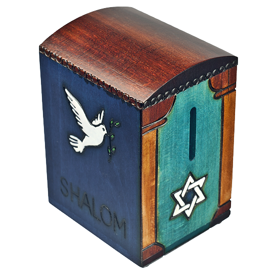 Shalom Dove Tzedakah Box